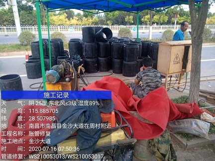 多伦管道短管置换-管道顶管-炜誉市政