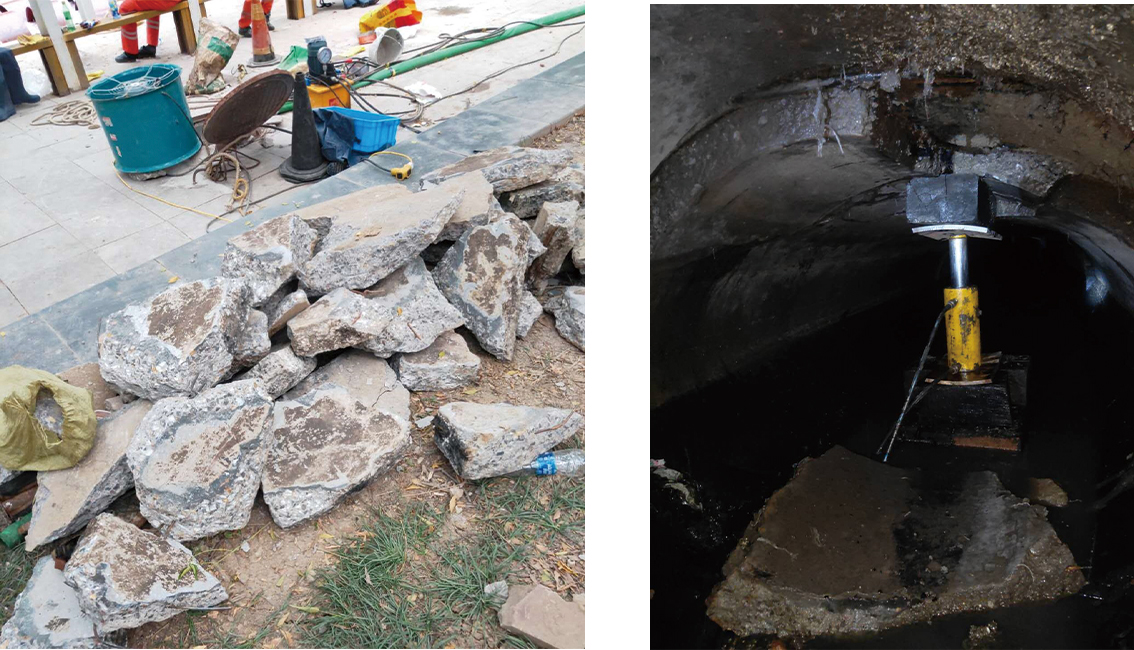 多伦管道预处理