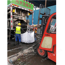 多伦淤泥固化分离服务